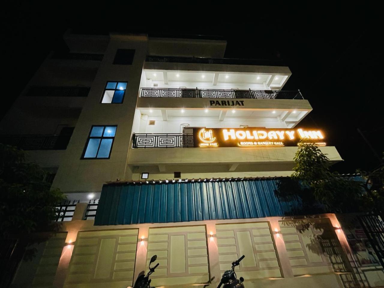 Holidayy Inn Prayagraj Ngoại thất bức ảnh