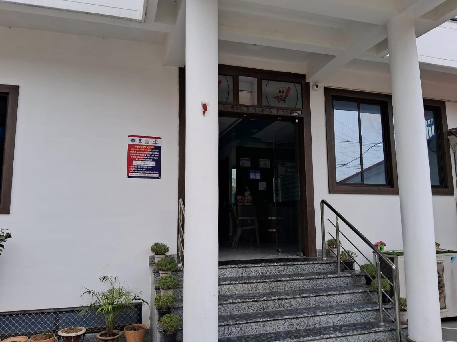 Holidayy Inn Prayagraj Ngoại thất bức ảnh