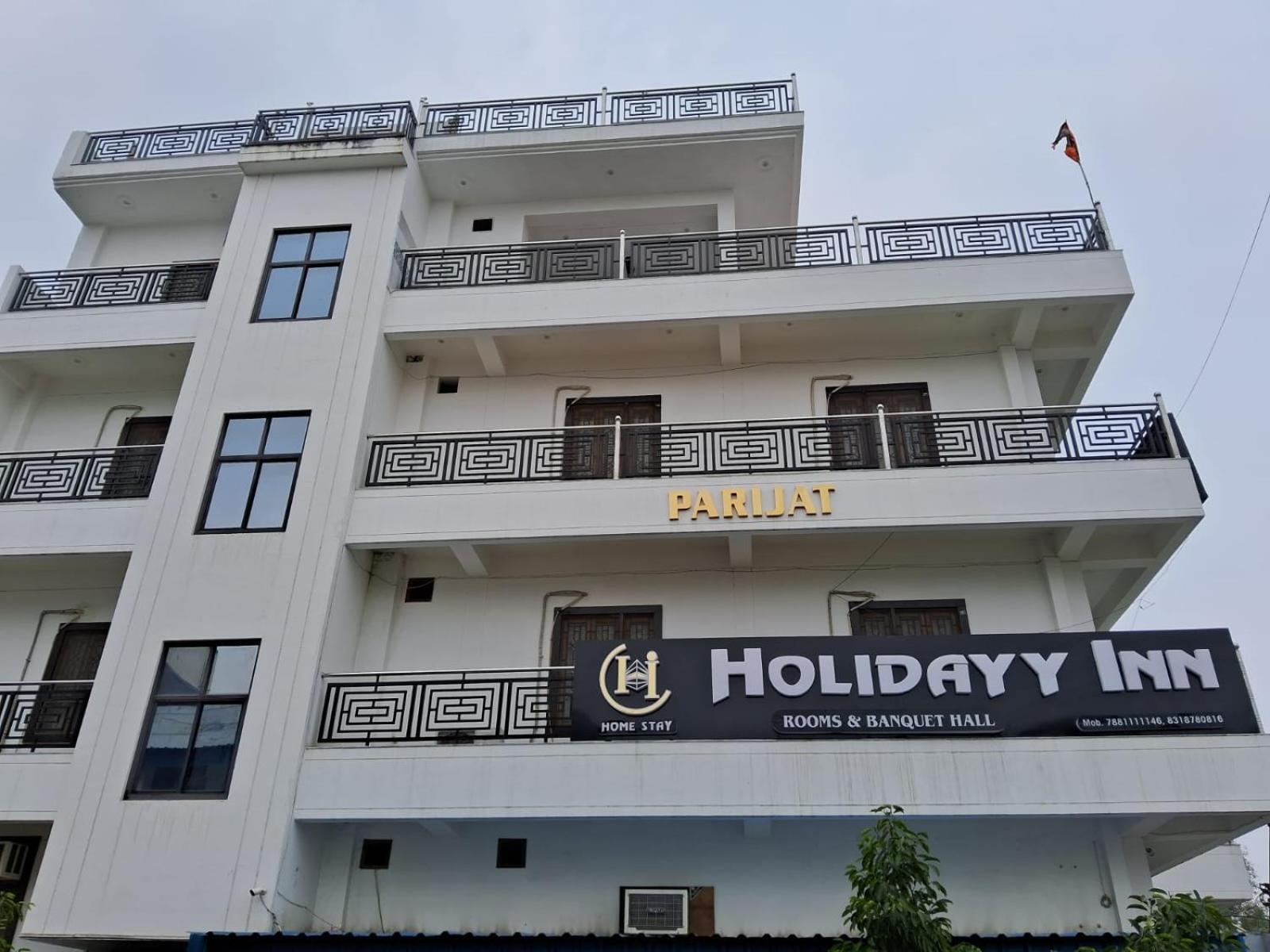Holidayy Inn Prayagraj Ngoại thất bức ảnh